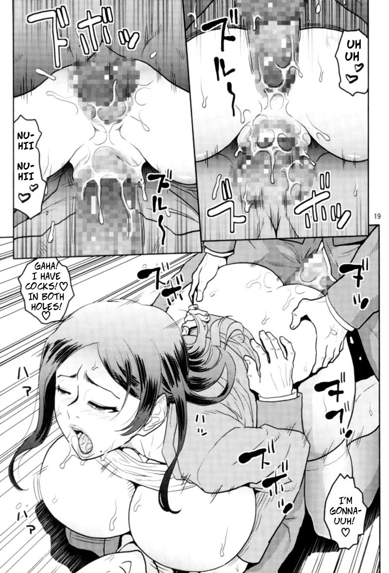 Hentai Manga Comic-Violating A Beautiful Female Boss 2-Read-18